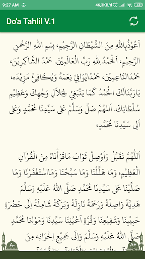 Yasin dan Tahlil Offline