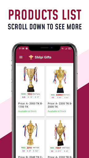 Shilpi Gifts Screen 3