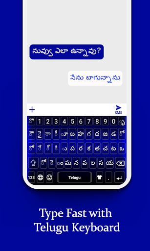 Android application Telugu Keyboard screenshort