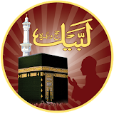 Hajj o Umrah icon