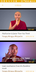Yantra Meditation