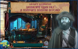 Game screenshot Море лжи. Риф Левиафана mod apk