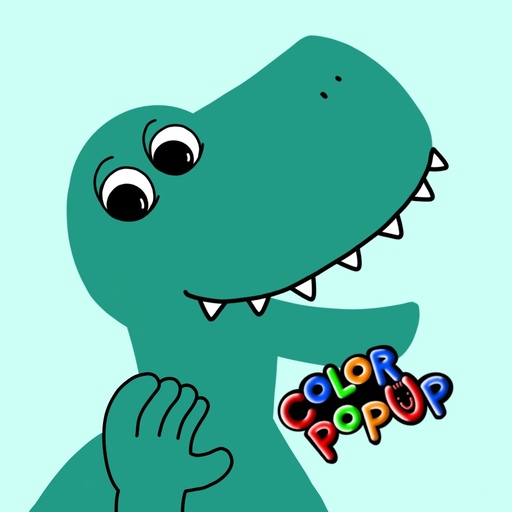 Dino PlayGround(공룡 놀이터)  Icon