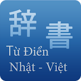 Tu dien Nhat Viet - DictViet icon