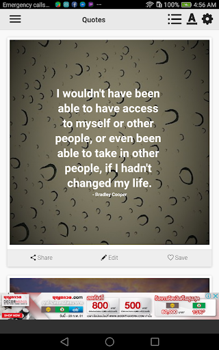 Sobriety Quotes Screen 3