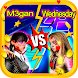 Megan & Wednesday Dance battle - Androidアプリ