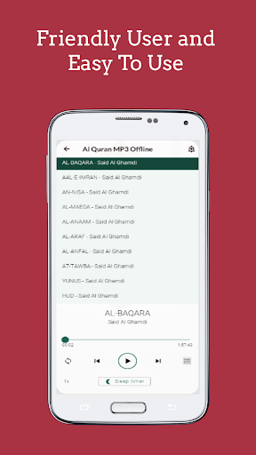 Al Quran MP3 Offline