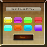 لعبة تخمين الألوان ممتعة جدا icon