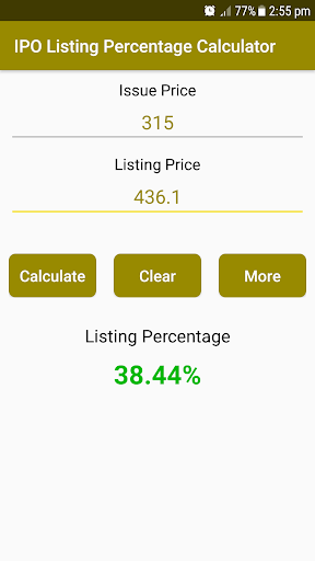 IPO Listing Percentage Calc Screen 3