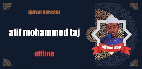 afif mohammed taj full quran