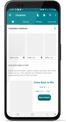 Android application Utushimi screenshort