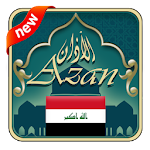 Cover Image of Herunterladen Azan Gebetszeiten Irak  APK