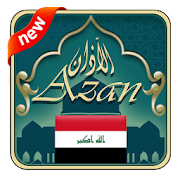 Top 34 Lifestyle Apps Like Azan Prayer Times Iraq - Best Alternatives