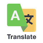 Cover Image of Download Language Translator: Translate  APK