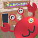 脱出ゲーム かにおベーカリー - Androidアプリ