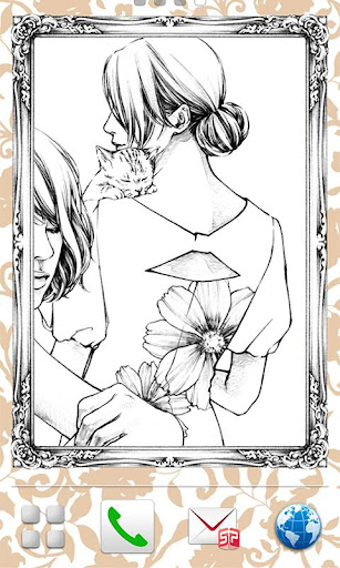 Flower melody Screen 3