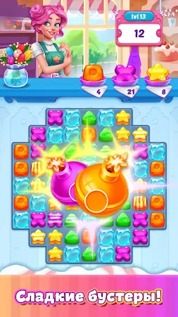 Game screenshot Бонбоны Crush Legend mod apk