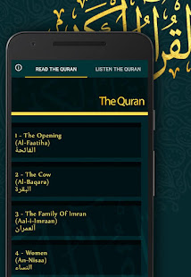 Uzbek Quran in audio and text  APK screenshots 10
