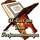 Al-Quran Qarim & Terjemahannya icon