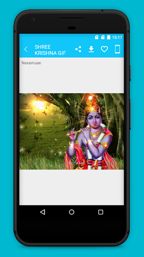 Shree Krishna GIF Collection Screen 3