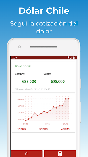 ऐप पूर्वावलोकन