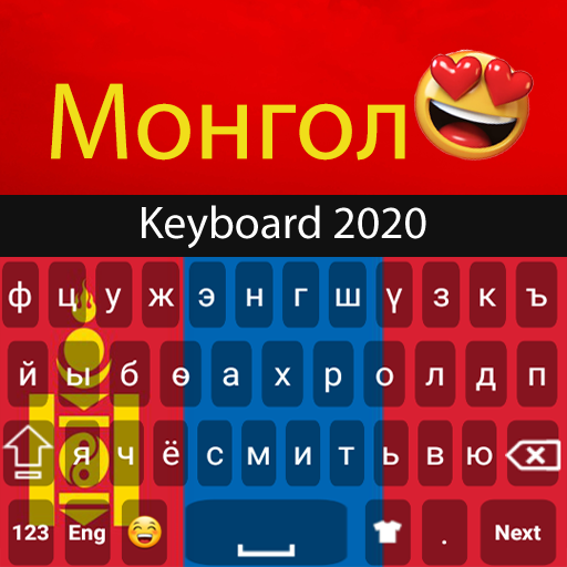 Mongolian keyboard logo