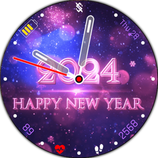 BFF33- Animation New Year 2024 logo