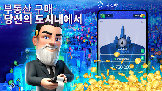 앱 미리보기