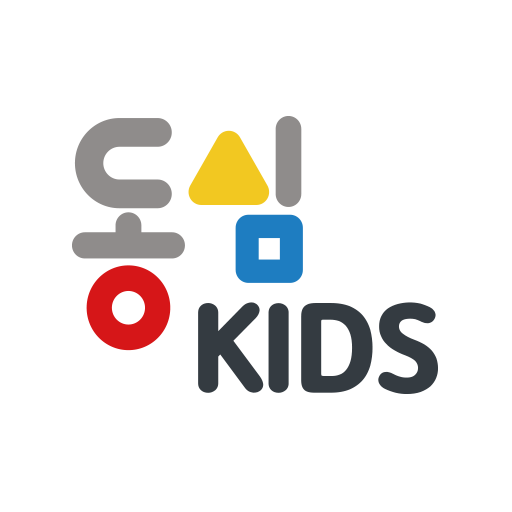 동심키즈 : 행복한 아이들을 위한 유아교육콘텐츠 플랫폼 logo