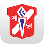 Cover Image of Download 계명문화대학교 도서관  APK
