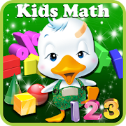 Kids Math - Educational Game and Worksheet Free  Icon