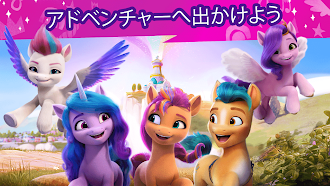 Game screenshot My Little Pony ワールド apk download