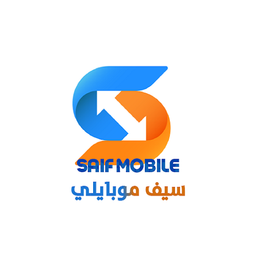 سيف موبايلي logo