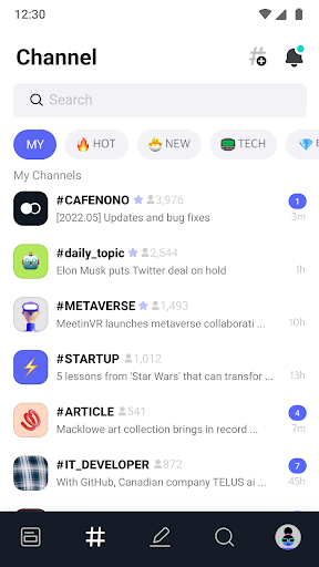 Android application Cafenono screenshort