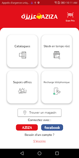 Android application Magasins Aziza screenshort
