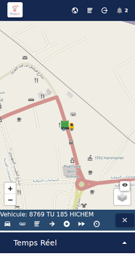 Android application Tchycotrack Pro screenshort