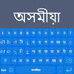 Cover Image of Download Assamese Language Keyboard  APK