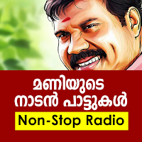 Kalabhavan Mani Songs