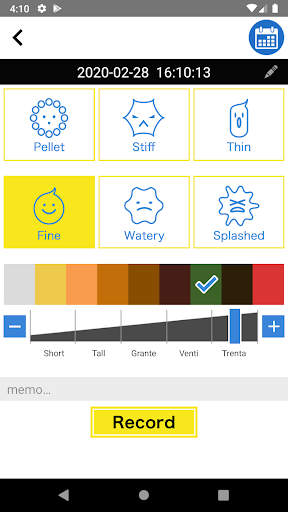 UNK Screen 2