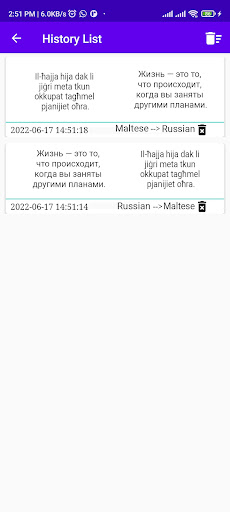 Maltese To Russian Translator Screen 3