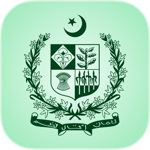 Visa Check Online Pakistan Download on Windows
