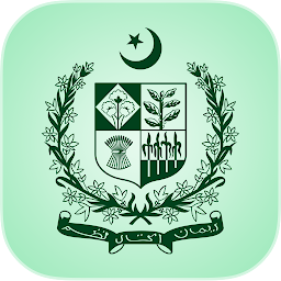 Visa Check Online Pakistan: Download & Review