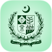 Visa Check Online Pakistan