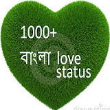 bangla love status icon