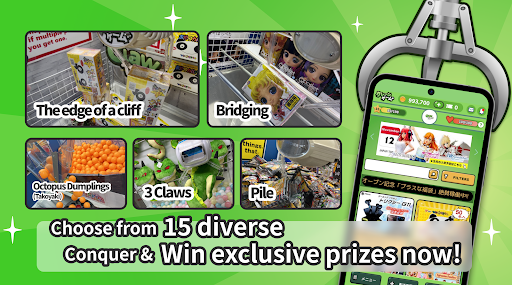 Claw Machine + (Clawtopia) Screen 2