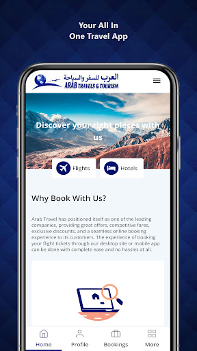 Android application Arab Travel & Tourism screenshort