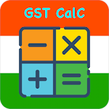 GST Calculator & GST Guide India 2017 icon
