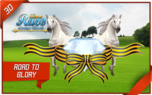 Horse Race Manager Ultimate