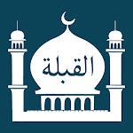 Cover Image of Télécharger Boussole Qibla avec l'heure de Salah  APK