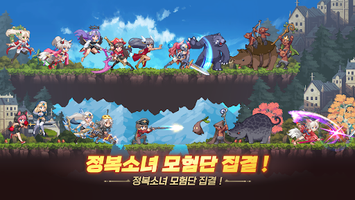 앱 미리보기